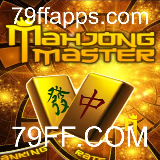 MahJongMaster: Mergulhando no Fascinante Mundo do Jogo Clássico
